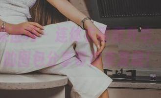 GIRLT果团网 – 连体衣再度升华，周大萌的图包分享等你来发现！