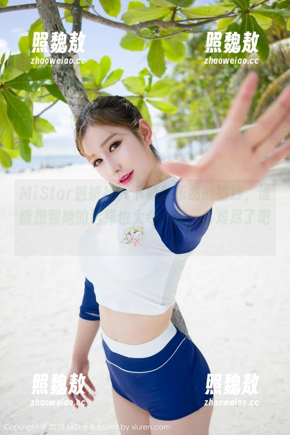 MiStar魅妍社 - 下载黄乐然的婚纱，谁能想到她的选择也太令人就一言难尽了吧？