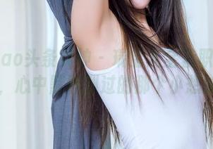 TouTiao头条女神 – 瑞宝儿全套职业装写真，心中默默划过的那个小想法…