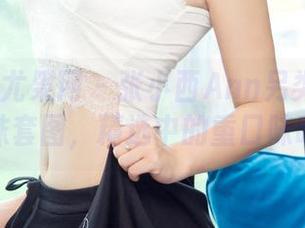 UGirls尤果网 – 张小西Ann另类美学：丝袜套图，精选中的重口味吗？