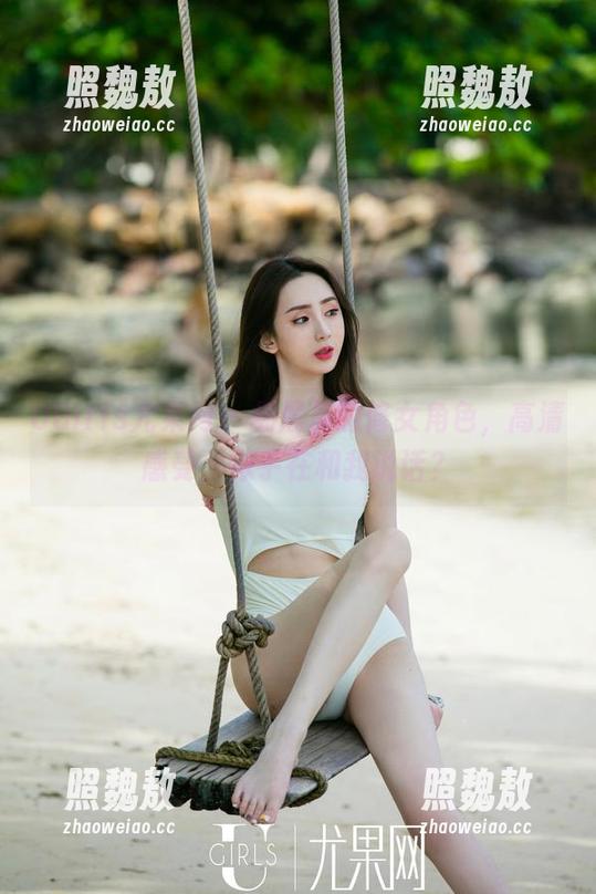 UGirls尤果网 - 杨晨晨的修女角色，高清感受，似乎在和我说话？