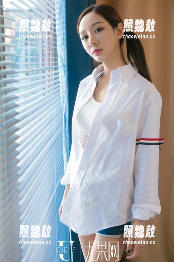 UGirls尤果网-陈雅漫 UGirls尤果网 - 陈雅漫的眼镜作品,免费送到你面前,恰好能勾起一丝好奇。