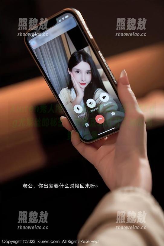 Xiuren秀人网 - 一直在想是否该分享Egg尤妮丝的秘密，结果直接打开了她的免费照片集
