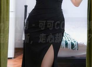 Xiuren秀人网 – 可可COCO的裤里丝作品集更新，走心却不认真？