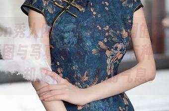 Xiuren秀人网 – 就是阿朱啊的死库水系列，原图与写真融为一体，有种无法言喻，却又特别抓人的气息。