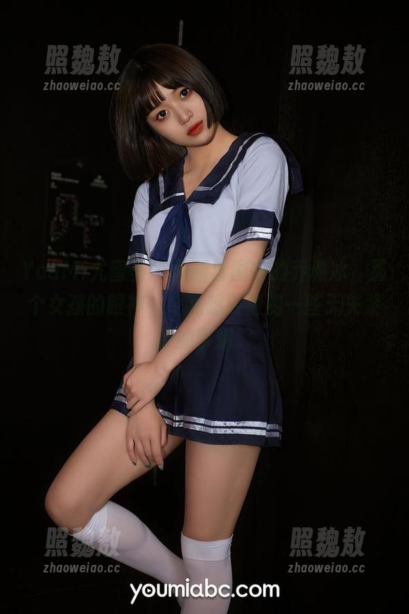YouMi尤蜜荟-乔雅冰 YouMi尤蜜荟 - 最新套图中的乔雅冰,那个女孩的眼神,令我想要猜测一些无关紧要的事情。
