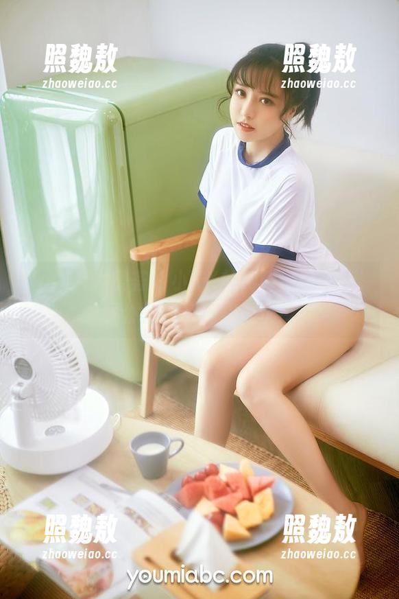 YouMi尤蜜荟-小KK YouMi尤蜜荟 - 小KK的户外套图精选,竟然比我家狗跑得快!