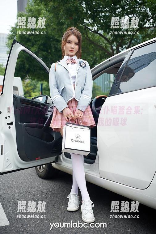 YouMi尤蜜荟 - 张茜茹的女仆喵酱合集：这位小姐姐简直在撩我的眼球