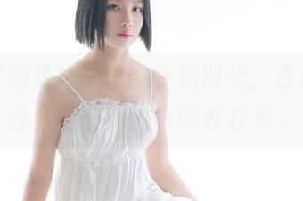 图库里的兔玩映画：午后阳光，谁说只适合小动物？人也能卷起来。