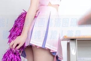 前方高能！喵糖映画高清图册里的女仆眼镜娘，清纯与撩人兼具。