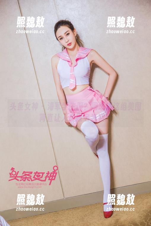头条女神 - 海军学生服？周思超这组美图简直让人想报名当兵！