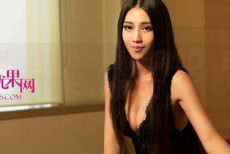 尤果网 – 当周心情把网袜穿出门，原图中的你我她都晕了。