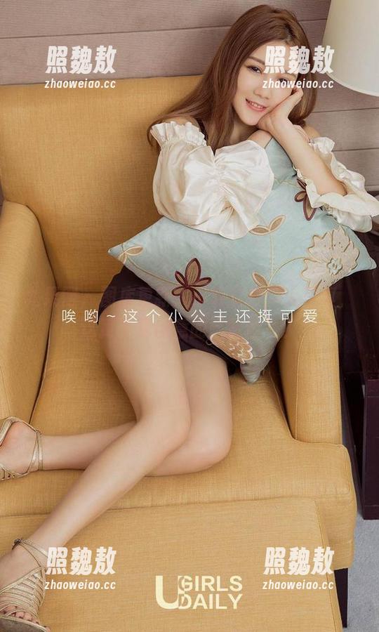 尤果网-小喜 尤果网 - 图库更新:小喜实验双人写真,这算不算创意的‘冒险’?