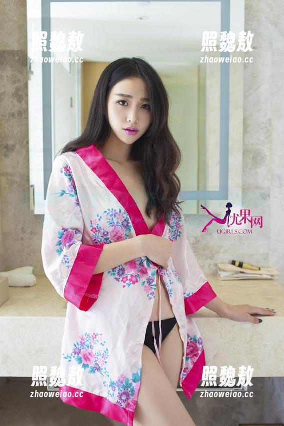 尤果网 - 浊世中的清流——杨晨晨和服的图片合集，给我一个像似的借口！