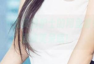 尤果网 – 下载美替护士的网盘套餐，小心别被美呆哦！