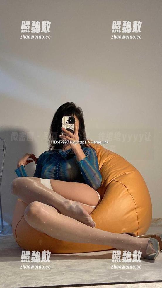 微密圈 - 写真与办公室，徐绾绾yyyy让这一切显得不足为奇