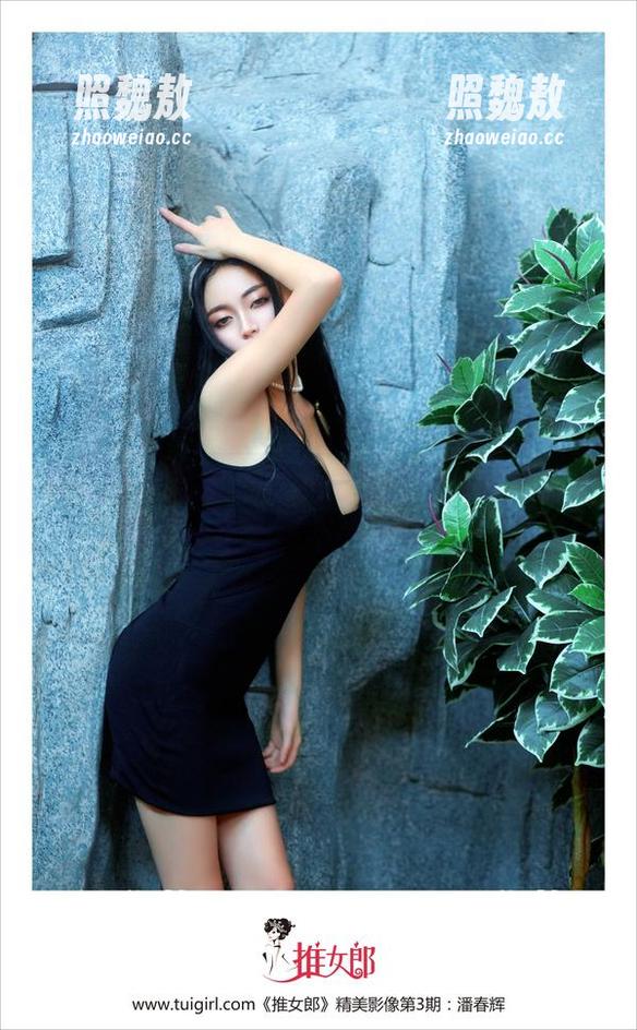 推女郎-易阳 推女郎 - 易阳上传了一组自拍,更新的时间不一定但“不一定好看”!