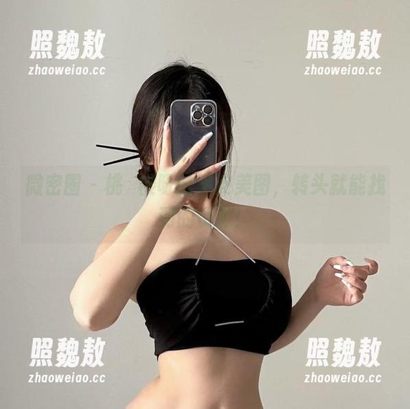 桃沢樱呀 微密圈 - 桃沢樱呀的黑皮美图,转头就能找到的资源!