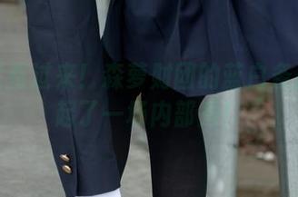 美图党看过来！森萝财团的蓝白条居然引起了一场内部秀！