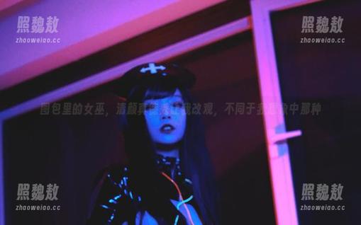图包里的女巫，清颜真德秀让我改观，不同于我想象中那种