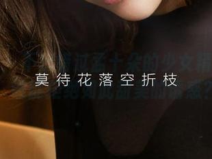 爱尤物 – 不想错过孟十朵的少女精选图库，谁能拒绝如此甜美的诱惑？