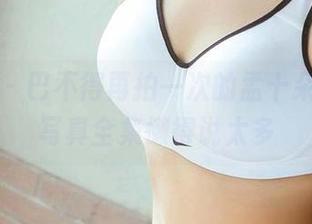 爱尤物 – 巴不得再拍一次的孟十朵，姐姐写真全集懒得说太多