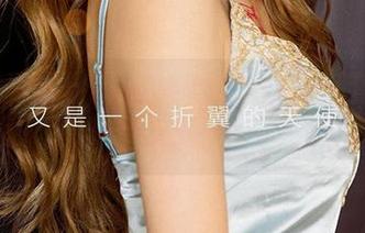 爱尤物 – 孟十朵：这组美图，激起我隐藏的恋爱瘾