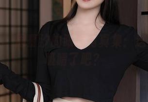 秀人网 – 周慕汐的眼镜写真集：这妆也忒吸睛了吧？