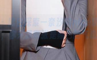 秀人网 – 黑白探索—奈汐酱nice精选：要不，你来猜哪张是黑色的气息？