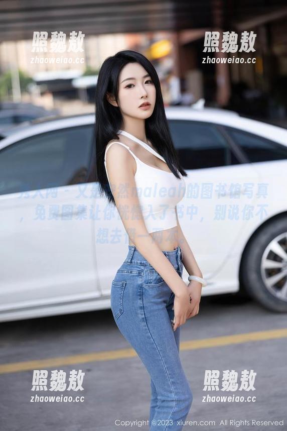 秀人网-安然maleah 秀人网 - 又是安然maleah的图书馆写真,免费图集让你恍惚入了书中,别说你不想去借一两本。