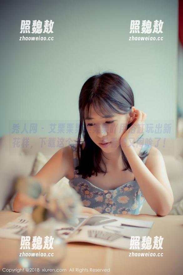 秀人网-艾栗栗栗栗栗栗吖 秀人网 - 艾栗栗栗栗栗栗吖用浴缸玩出新花样,下载这个作品,看看她又闹啥了!