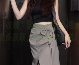 秀人网 – 哎呀，金悦汐的女仆写真合集可免费获取，快来事半功倍！