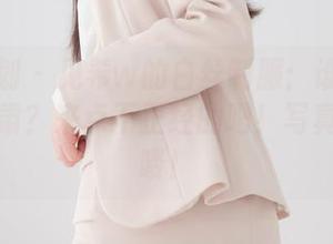 紧急企划 – 见希w的白丝制服：谁说制服只能严肃？来点不正经的吧！写真集更新喽！
