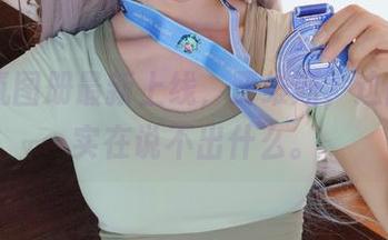 紫氯氯图册最新上线，贾维斯，这画面…实在说不出什么。