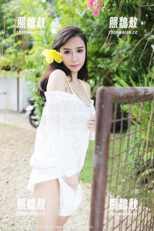 美媛馆 - 今天的美图更新是：徐子琦的长腿，画外音：我说，腿是真美！