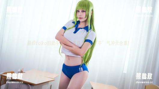 菌烨tako的奶牛写真：来自乡村的‘牛’气冲天合集！