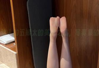 微密圈 – 迷人的五姨太的美脚之旅，写真集的奇趣脚步