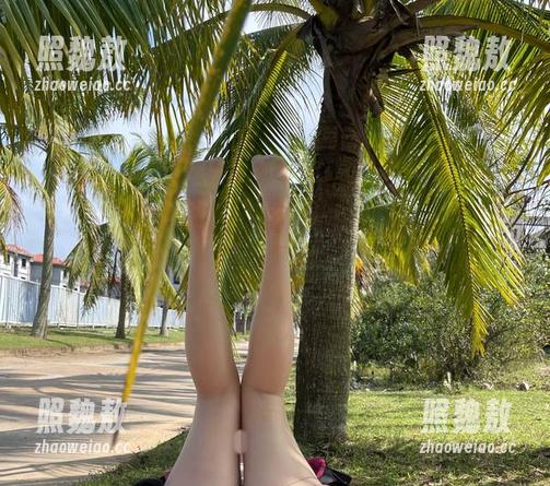 迷人的五姨太 微密圈 - 迷人的五姨太日常的原图–慢慢走,这每一张都是默契