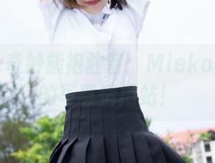 魅妍社 – 奇妙旗袍驻留：Mieko林美惠子的写真情报站！